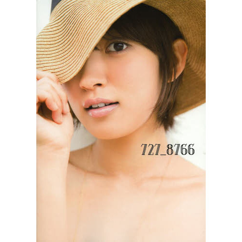 ֥ͥåȥåԥ󥰤㤨֣ƺڥեȥ֥åפβǤʤ1,100ߤˤʤޤ