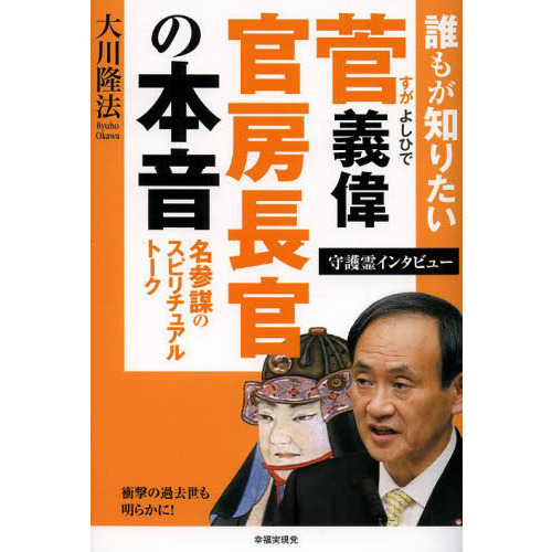 ֥ͥåȥåԥ󥰤㤨ï⤬Τꤿδ˼Ĺܲ̾ŤΥԥ奢ȡ󥿥ӥ塼פβǤʤ1,540ߤˤʤޤ