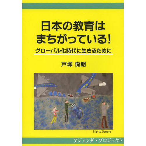 ֥ͥåȥåԥ󥰤㤨ܤζϤޤäƤ롪Х벽뤿ˡפβǤʤ550ߤˤʤޤ