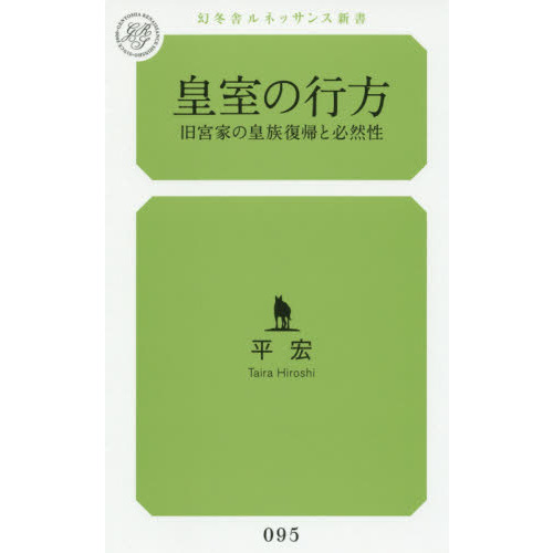 ֥ͥåȥåԥ󥰤㤨ֹļιܲȤι²ɬפβǤʤ855ߤˤʤޤ