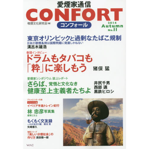 ֥ͥåȥåԥ󥰤㤨֥ե롡̿ΣʣˡפβǤʤ763ߤˤʤޤ