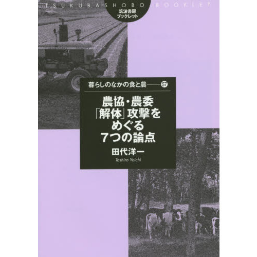 ֥ͥåȥåԥ󥰤㤨ѡֲΡ׹ᤰ룷ĤפβǤʤ825ߤˤʤޤ