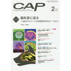 ＣＡＰ　３２０
