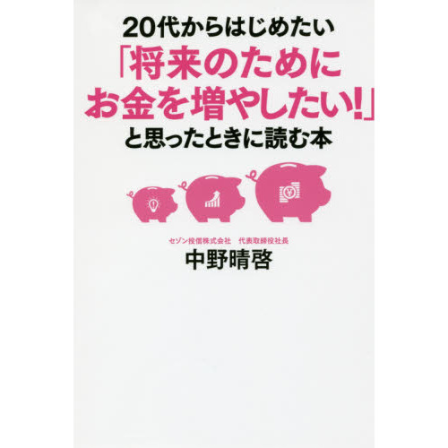 ֥ͥåȥåԥ󥰤㤨20夫Ϥ᤿־Τˤ䤷פȻפäȤɤܡפβǤʤ1,650ߤˤʤޤ