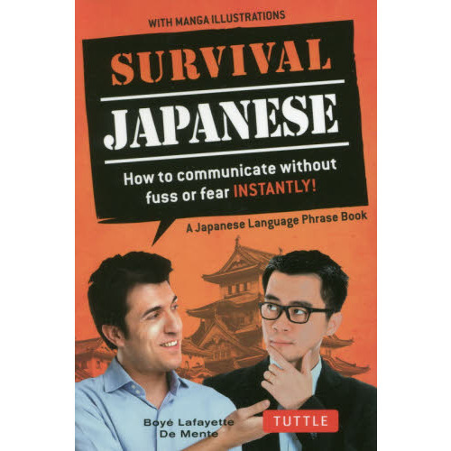 ���֥�ͥåȥ���åԥ󥰤��㤨��֣ӣգң֣ɣ֣��̡��ʣ��У��Σţӣš��ȣ����������������������塡������������������󡡣�򡡣���򡡣ɣΣӣԣ��Σԣ̡פβ����Ǥ������ʤ�946�ߤˤʤ�ޤ���