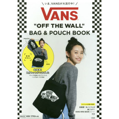 VANS BAG & POUCH BOOK