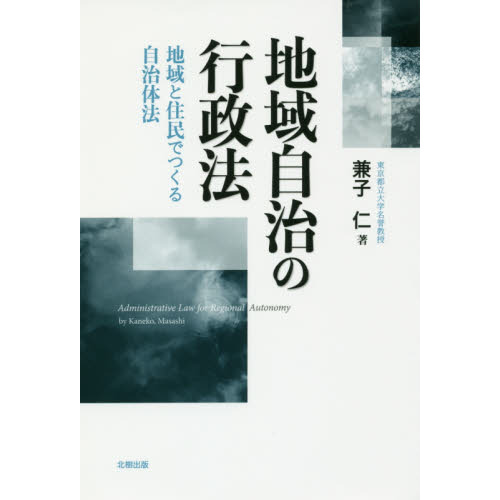 ֥ͥåȥåԥ󥰤㤨ϰ輫ιˡϰȽ̱ǤĤ뼫ˡפβǤʤ2,090ߤˤʤޤ