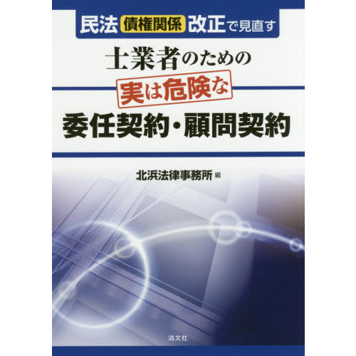 ֥ͥåȥåԥ󥰤㤨̱ˡҺĸطӲǸľζȼԤΤμ¤ϴʰǤ󡦸פβǤʤ2,750ߤˤʤޤ