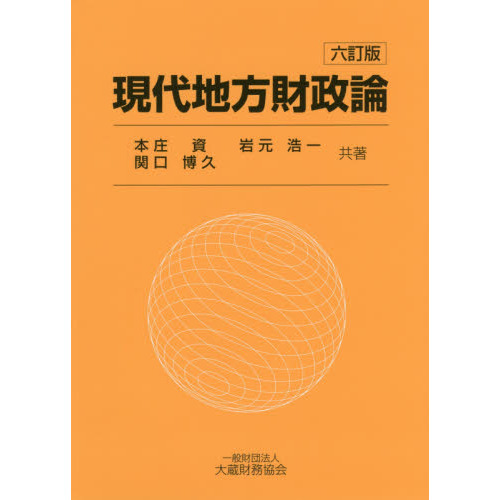 ֥ͥåȥåԥ󥰤㤨ָǡפβǤʤ3,666ߤˤʤޤ