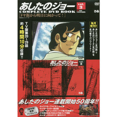 にいぬまちな にいぬまちなの検索結果 - 通販｜セブンネットショッピング