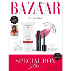 Harper's BAZAAR (ハーパーズ バザー) 2018年 11月号 × 特別セット