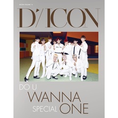 Dicon vol.4 WANNAONE写真集『DO U WANNA SPECIAL ONE』JAPAN EDITION