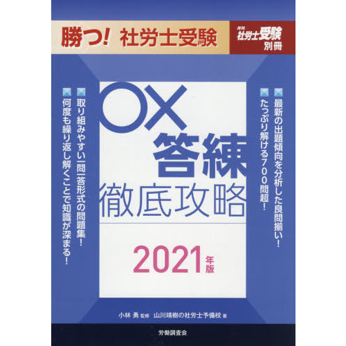 ֥ͥåȥåԥ󥰤㤨־ġϫμŰ칶άǯǡפβǤʤ1,320ߤˤʤޤ