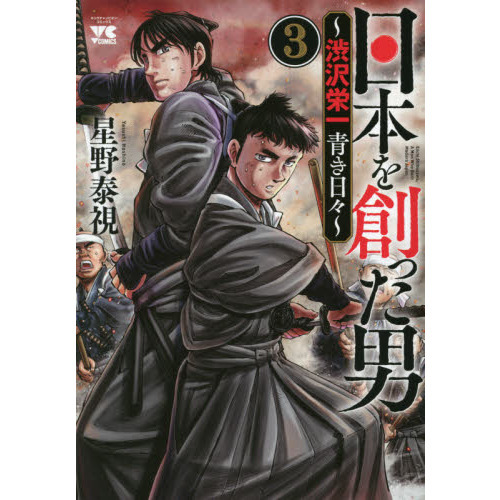 ֥ͥåȥåԥ󥰤㤨ܤϤä?ɰĤ?פβǤʤ693ߤˤʤޤ