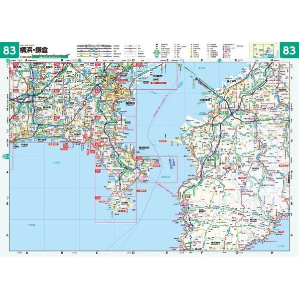 d1771) 地図　神奈川県道路観地図 ドライブ情報 ガイド ガイドマップ 古い地図