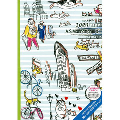 ペイジェムＡ．Ｓ．マンハッタナーズ　Ａ６　日曜（どこにいても猫のＮＹ）（２０２３年１月始まり）　２４６２