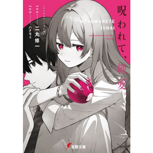 ֥ͥåȥåԥ󥰤㤨ּơ㰦פβǤʤ704ߤˤʤޤ