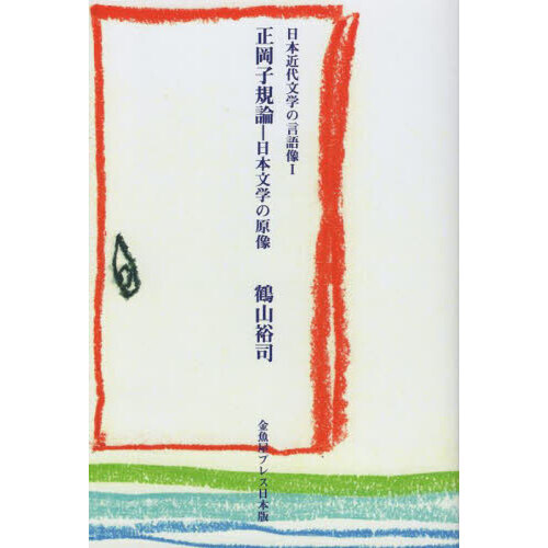 ֥ͥåȥåԥ󥰤㤨ҵʸؤθפβǤʤ2,000ߤˤʤޤ