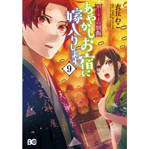 ֥ͥåȥåԥ󥰤㤨֤䤫ɤ˲ꤷޤνӡפβǤʤ814ߤˤʤޤ