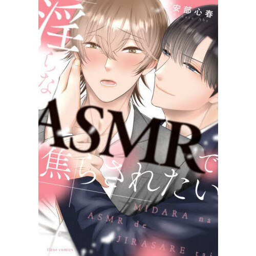 ֥ͥåȥåԥ󥰤㤨ְʣӣͣҤǾǤ餵줿פβǤʤ792ߤˤʤޤ