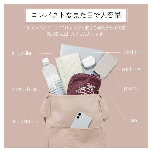 Her lip to 5th Anniversary Book One Handle Bag ver. (宝島社