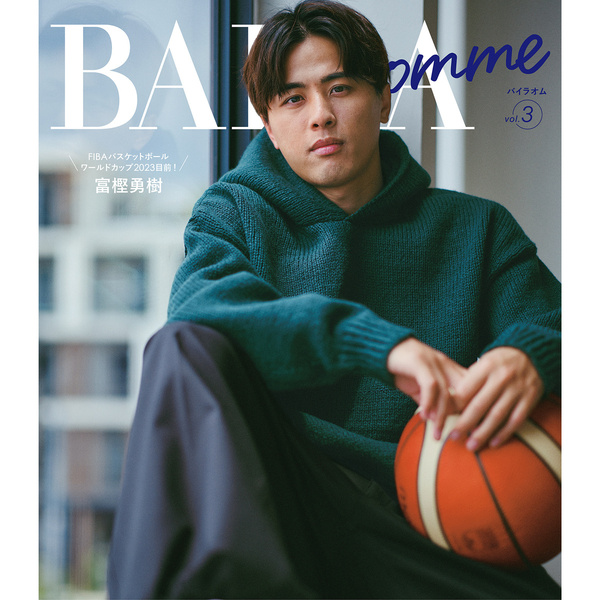 BAILA Homme Vol.3