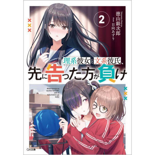 ֥ͥåȥåԥ󥰤㤨ʸᡢ˹ä餱פβǤʤ748ߤˤʤޤ