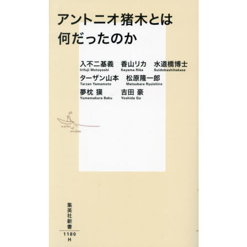 ֥ͥåȥåԥ󥰤㤨֥ȥ˥ڤȤϲäΤפβǤʤ924ߤˤʤޤ