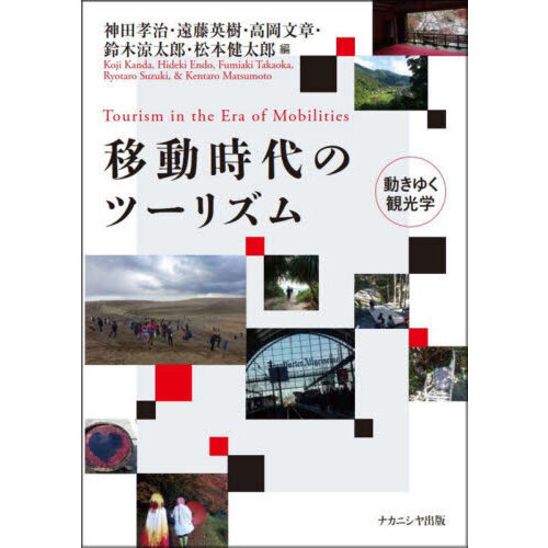 ֥ͥåȥåԥ󥰤㤨ְưΥġꥺࡡư椯ѸءפβǤʤ2,860ߤˤʤޤ