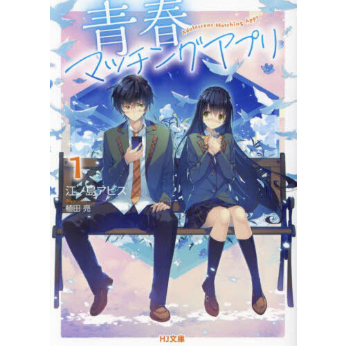 ֥ͥåȥåԥ󥰤㤨Ľեޥå󥰥ץꡡפβǤʤ770ߤˤʤޤ