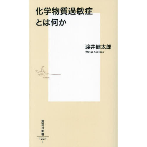 ֥ͥåȥåԥ󥰤㤨ֲʪҾɤȤϲפβǤʤ990ߤˤʤޤ