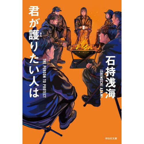 ֥ͥåȥåԥ󥰤㤨ַꤿͤϡפβǤʤ836ߤˤʤޤ