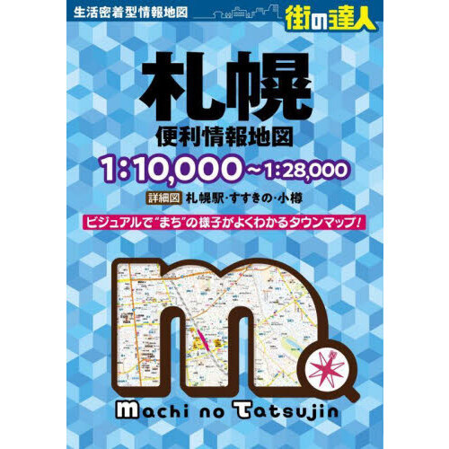 ֥ͥåȥåԥ󥰤㤨ֻϿޡǡפβǤʤ2,750ߤˤʤޤ