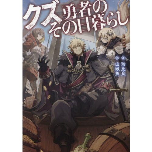 ֥ͥåȥåԥ󥰤㤨֥ͦԤΤ餷פβǤʤ1,399ߤˤʤޤ