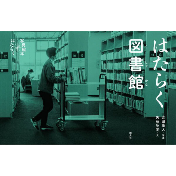 ֥ͥåȥåԥ󥰤㤨֤Ϥ餯޽ۡפβǤʤ2,420ߤˤʤޤ