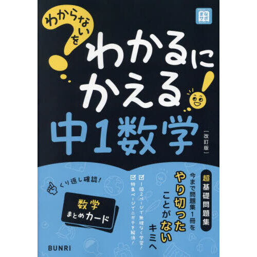 ֥ͥåȥåԥ󥰤㤨֤狼ʤ狼ˤ棱ءǡפβǤʤ1,155ߤˤʤޤ