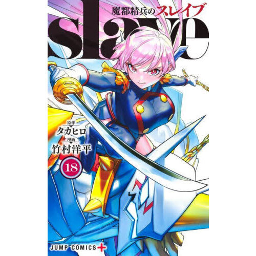 ֥ͥåȥåԥ󥰤㤨ʼΥ쥤֡פβǤʤ572ߤˤʤޤ