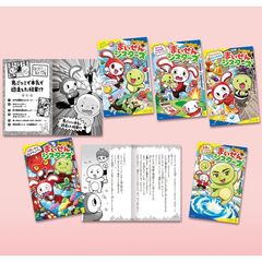 ポプラ社売れ筋ランキング｜セブンネットショッピング