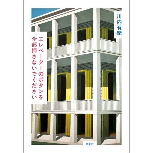 ֥ͥåȥåԥ󥰤㤨֥١ΥܥʤǤפβǤʤ1,980ߤˤʤޤ