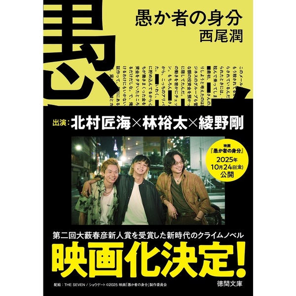 ֥ͥåȥåԥ󥰤㤨ֶ򤫼Ԥοʬʱǲ貽ӥ奢դˡפβǤʤ792ߤˤʤޤ