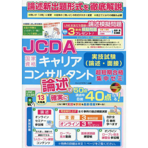 ֥ͥåȥåԥ󥰤㤨ֹȻʥꥢ󥵥륿ȼµҡܡĶûʽ楼ߡʣãģһбפβǤʤ2,200ߤˤʤޤ