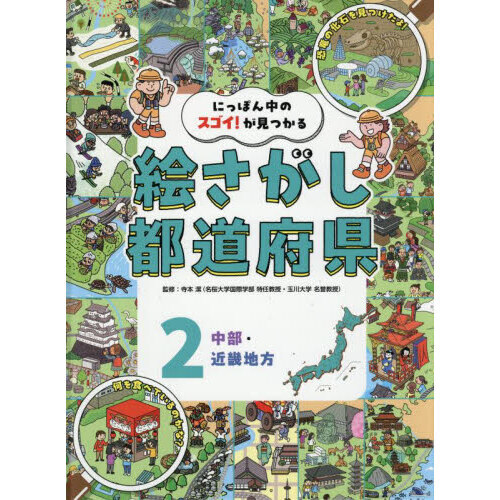 ֥ͥåȥåԥ󥰤㤨֤ˤäݤΥĤ볨ƻܸᵦפβǤʤ4,950ߤˤʤޤ