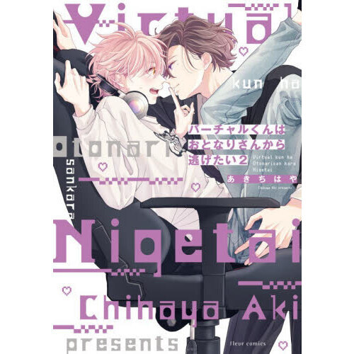 ֥ͥåȥåԥ󥰤㤨֥С뤯ϤȤʤꤵ󤫤ƨפβǤʤ836ߤˤʤޤ