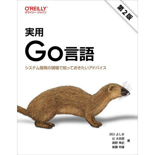 ���֥�ͥåȥ���åԥ󥰤��㤨��ּ��ѣǣ���졡�����ƥ೫ȯ�θ�����ΤäƤ����������ɥХ������裲�ǡפβ����Ǥ������ʤ�4,620�ߤˤʤ�ޤ���