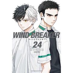ＷＩＮＤ　ＢＲＥＡＫＥＲ　２４