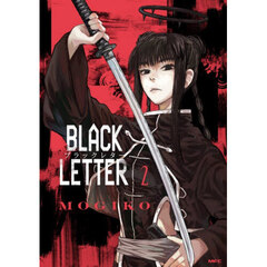 ＢＬＡＣＫ　ＬＥＴＴＥＲ　２