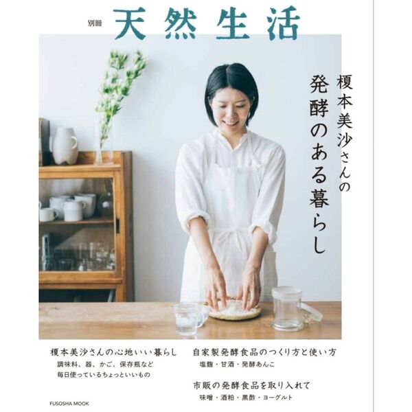 ֥ͥåȥåԥ󥰤㤨ֱȯڤΤ餷פβǤʤ1,540ߤˤʤޤ