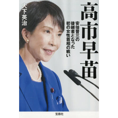 ���֥�ͥåȥ���åԥ󥰤��㤨��ֹ�����ġ����ܿ����θ�ѼԤȤʤä���ν���������襤�פβ����Ǥ������ʤ�1,430�ߤˤʤ�ޤ���