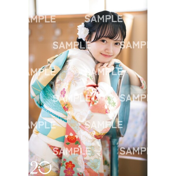 20±SWEET[トゥエンティ・スウィート] 2026 JANUARY【セブンネット限定