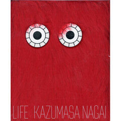 特装版　永井一正作品集　LIFE